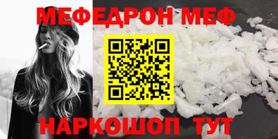 дживик Коммунар