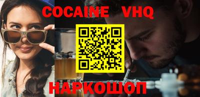 дживик Коммунар