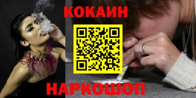 амфетамин Конаково