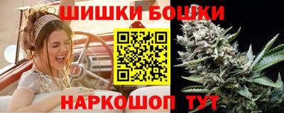 дживик Коммунар