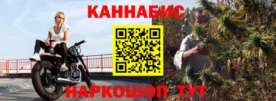 дживик Коммунар