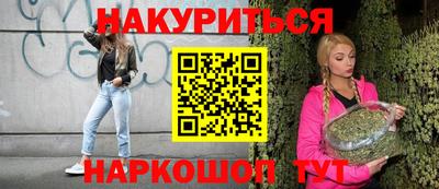 ALPHA PVP Кимры