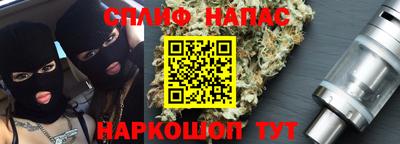 дживик Коммунар