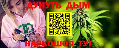 амфетамин Конаково