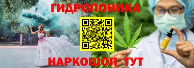 дживик Коммунар
