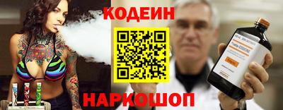 дживик Коммунар