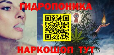 амфетамин Конаково