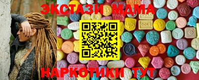 дживик Коммунар