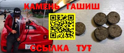 дживик Коммунар