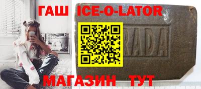 дживик Коммунар