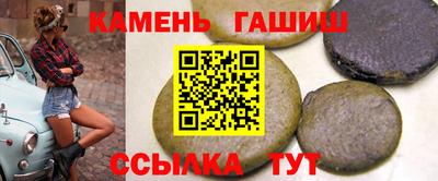 амфетамин Конаково