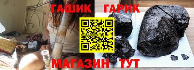 амфетамин Конаково