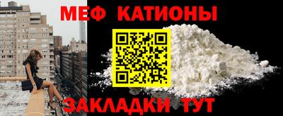 амфетамин Конаково