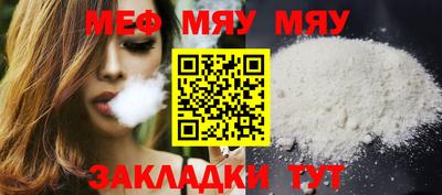 бутик Комсомольск-на-Амуре