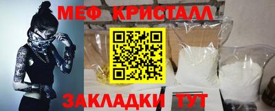 дживик Коммунар